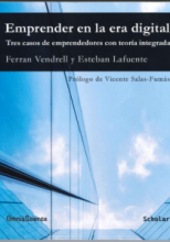 658.11 VEND